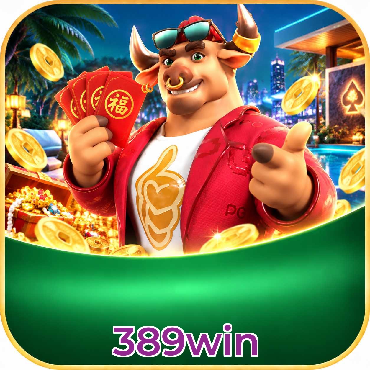 Game Interface