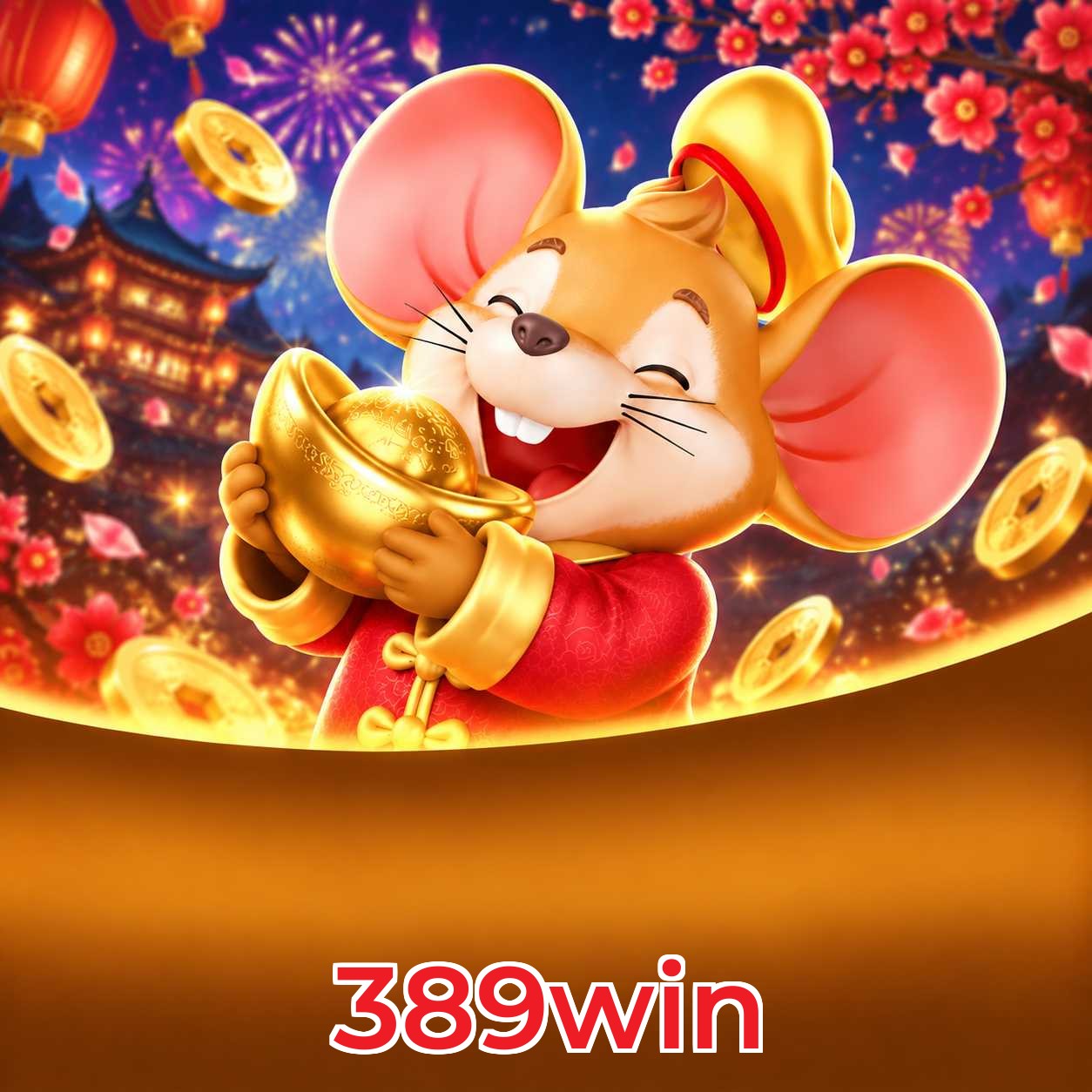 Facebook Rewards